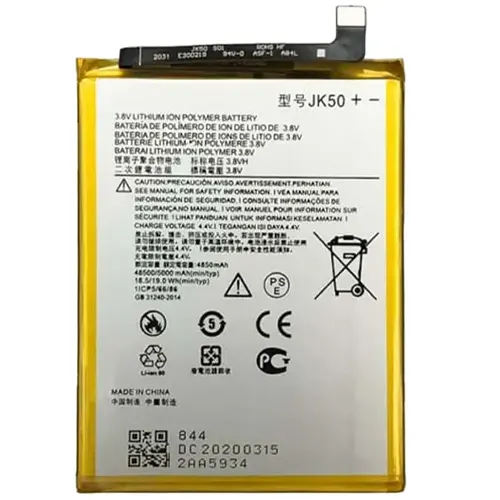 Replacement for MOTOROLA MOTO JK50 G30 XT2129-1 XT2129-2 BATTERY - Quality Phone Parts in Sri Lanka